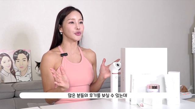 50대 미나가 홈케어로 쳐진 피부를 탄력있게 만들어주는 관리 꿀팁 대방출 смотреть онлайн