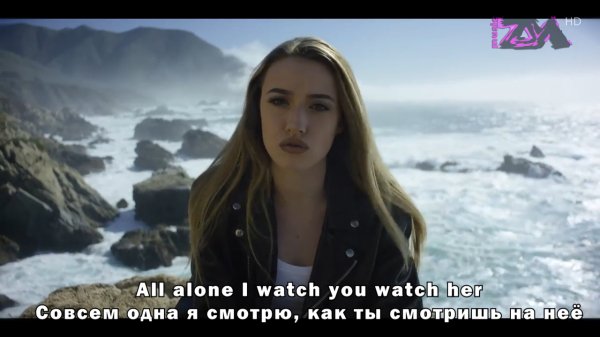 Gnash feat. Olivia O'Brien - I Hate U I Love U (с переводом) HD