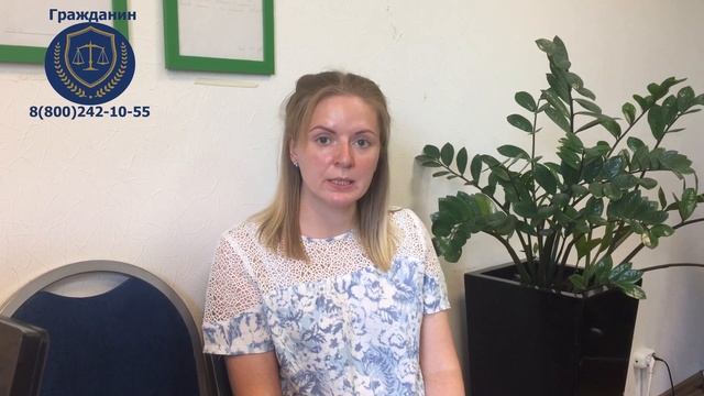 РВП ВНЖ и гражданство нужно ли официально работать