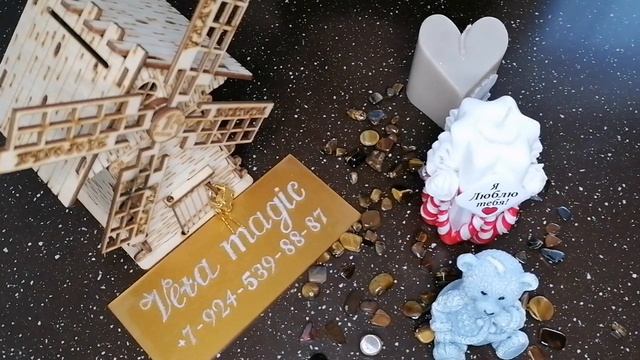 ОТОМСТИТЬ ?ВРАГУ?/ЗАЧИТКА СРЕДОВАЯ/VETA MAGIC смотреть онлайн