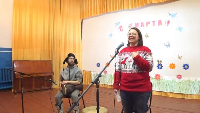 Окунево сельский клуб. Праздничная программа для женщин.2 часть. смотреть онлайн