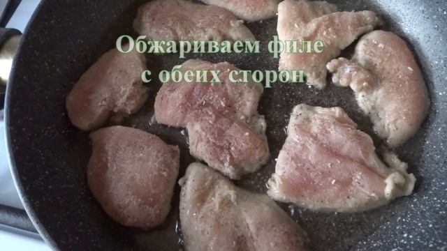 КУРИНОЕ ФИЛЕ. Как Приготовить Натуральное Мясо Куриной Грудки на Сковороде // Chicken fillet смотреть онлайн