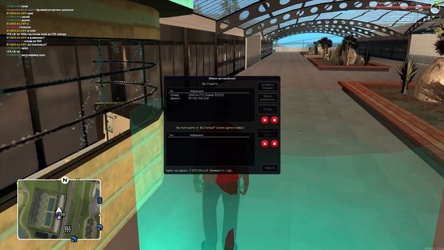 MTA CCDPLANET#2. НОВЫЙ НОМЕР ЗА 100.000.000Р! ОСУЩЕСТВИЛ СВОЮ МЕЧТУ. ПЕРЕДАЛ ПРИВЕТЫ ПОДПИСЧИКАМ. смотреть онлайн