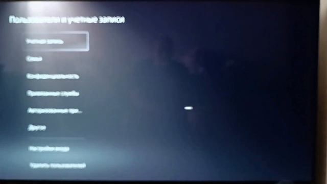 ❗️ НЕБОЛЬШОЙ ЛАЙФХАК ДЛЯ ТЕХ, КТО СДЕЛАЛ ВСЕ НАСТРОЙКИ CONTROL D, А СОЕДИНЕНИЯ НЕТ смотреть онлайн