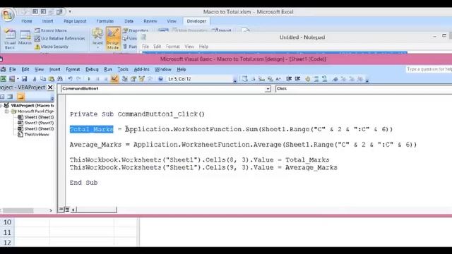 Excel VBA : Macro for Sum and Average смотреть онлайн