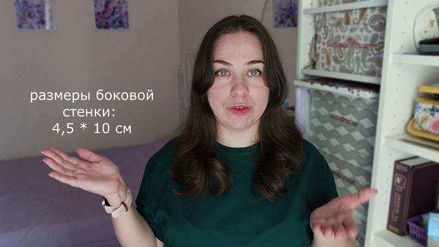 рука чуть не отвалилась?Связала крючком новую сумку за вечер ?впервые вяжу из полиэфирного шнура смотреть онлайн