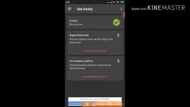 Как накрутить 10.000 часов в КС ГО за 5 минут ??? смотреть онлайн