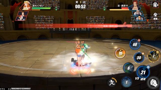 NAMI FESTIVAL 1VS3 / ФЕСТИВАЛЬНАЯ НАМИ 1 ПРОТИВ 3 I One Piece Fighting Path смотреть онлайн