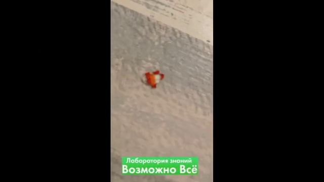 ✅ Как сделать сердце Майнкрафт | Как сделать сердечко из Minecraft из бумаги смотреть онлайн