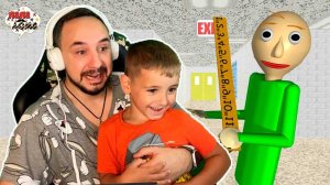 ПАПА РОБ И ЭРИК ИГРАЕТ В BALDI'S BASICS HIDE-AND-SEEK - ПРЯТКИ С БАЛДИ! 13+