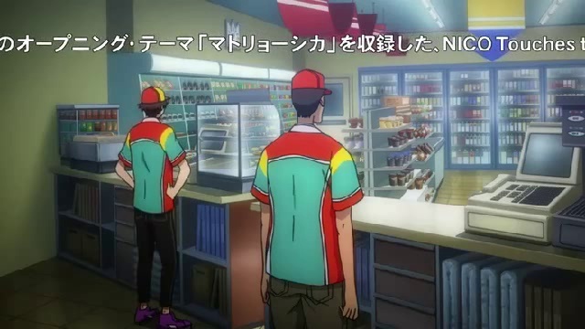 C: The money of soul and possibility control - 1 Рус озвучка смотреть онлайн