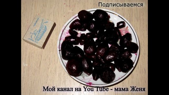 Мама для дачи - 6, февраль. Конкурс! Разбираем семена корнеплодов: моркови, свеклы, лука смотреть онлайн