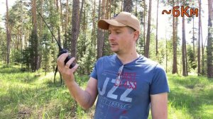 Quansheng TG-UV2 plus дальность связи в лесу