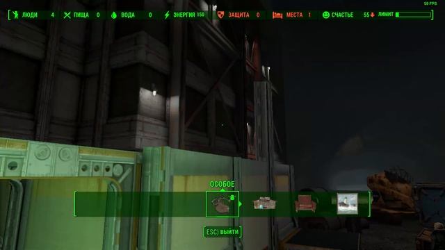 Fallout 4 Часть 395.3 DLC Vault-Tec Workshop Часть 4.3 Разбираю всё лишнее в Убежище 88 смотреть онлайн