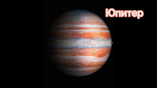 Звуки всех планет Солнечной системы, и еще 2 бонусных(не планет) звуков! смотреть онлайн