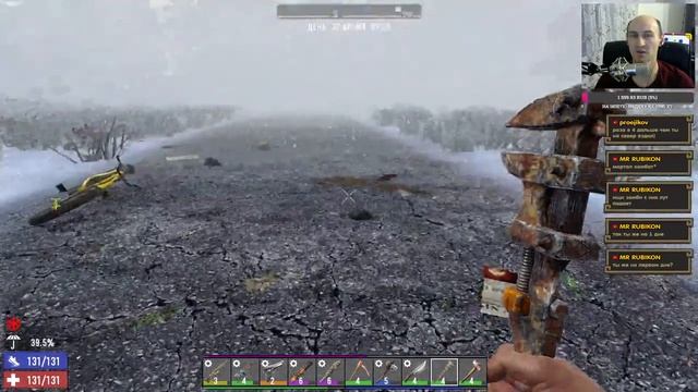 7 Days to Die ► Третий торгаш. Строим, ищем, укрепляем! Прохождение игры - 18 смотреть онлайн