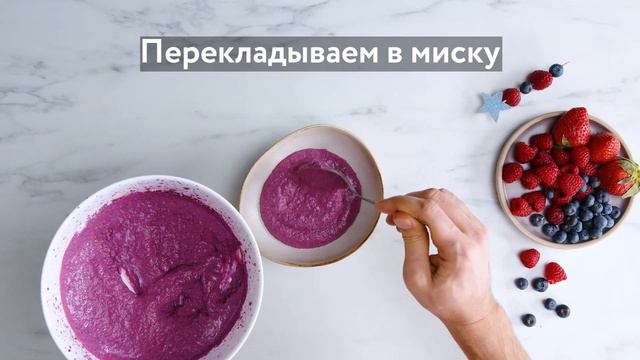 Галактический боул. смотреть онлайн