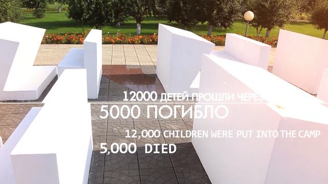 красный берег_англ смотреть онлайн