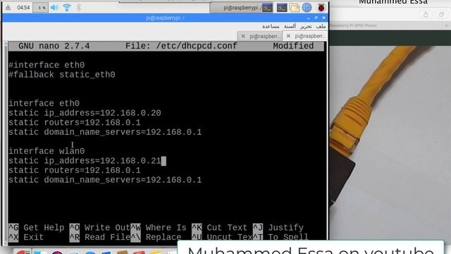 16 Static IP WLAN Raspberry Pi смотреть онлайн
