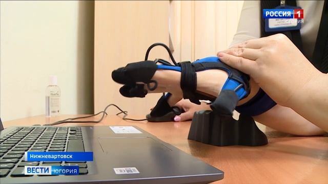 14.09.21 Обновить парк средств технической реабилитации позволили деньги гранта – около 600 тыс.руб.