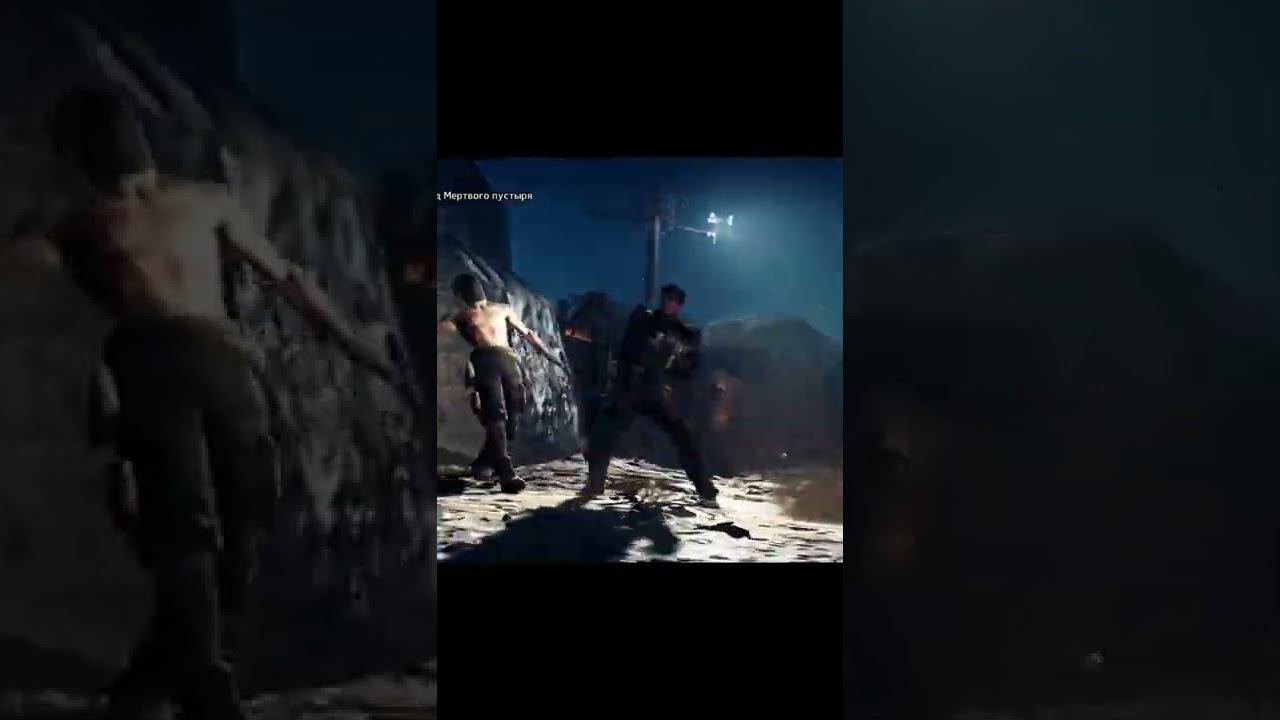 Mad Max fights 43 shorts смотреть онлайн