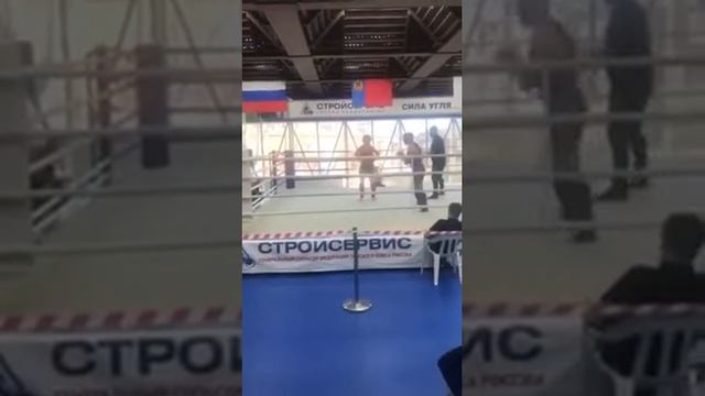 Сын Саша на соревнование в Кемерово смотреть онлайн