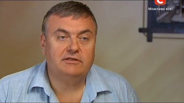 "Моя правда. Тайны Х-Фактора: От судьбы не уйдёшь" смотреть онлайн