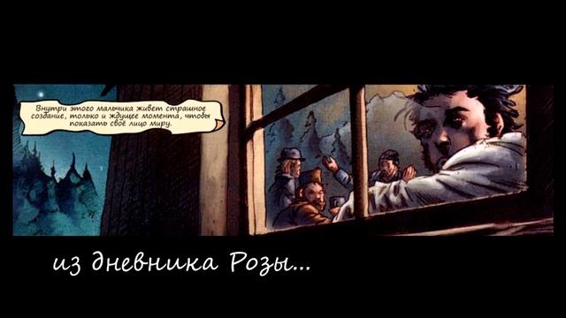 Полная история появления РОСОМАХИ #5 смотреть онлайн