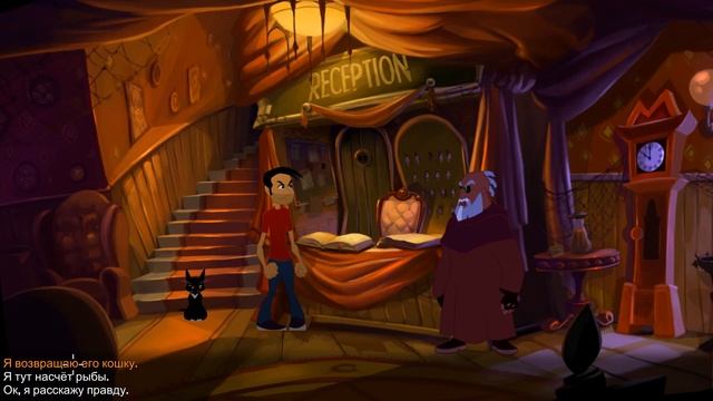 Gibbous - A Cthulhu Adventure -5- ПОБЕГ ИЗ ФИШМУТА [Прохождение на русском] смотреть онлайн