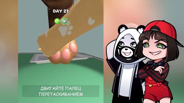 МАШКА ЗАБОЛЕЛА… ? ЭВОЛЮЦИЯ ЛАПОК ЖИВОТНЫХ и МАКСИМАЛЬНЫЙ УРОВЕНЬ Paw Care смотреть онлайн