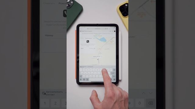 Что делать если потеряли iPhone? ? смотреть онлайн