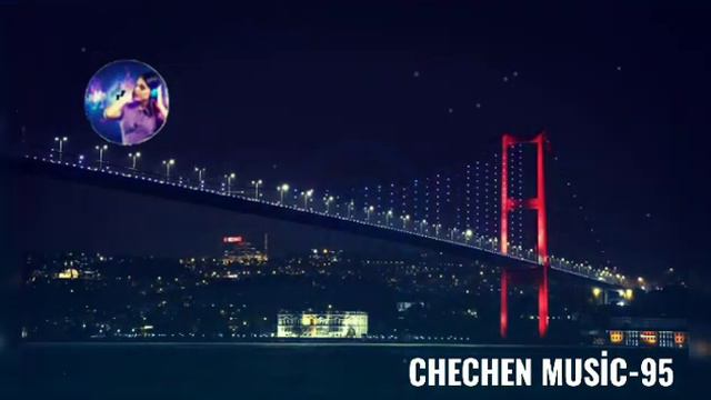 ХЬО ВИЦ ЦА ЛО 🔥DJ.ALI Vs DJ.MARGARET EXTENDED BAS MIXX