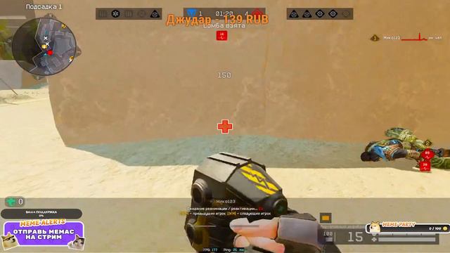 Давно не виделись)_ #Стрим Варфейс #МозГ #Warface смотреть онлайн