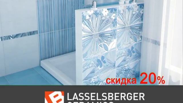 395 17 R lasselsberger 15 смотреть онлайн