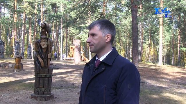 Обустройство парка 