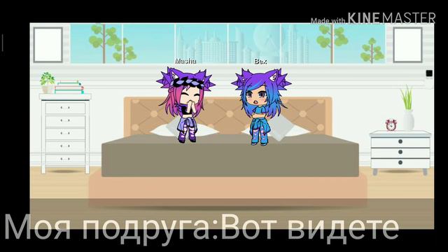 Что со мной?Буду ли я снимать видео на ютуб!?😟