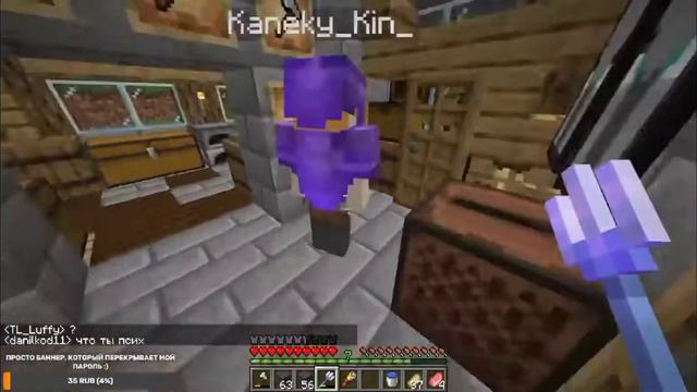 нарезки стрима 