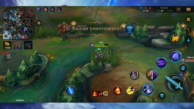 WILD RIFT ЗЕД НОВАЯ СБОРКА 23 ФРАГА, ГАЙД, ОБЗОР ВАЙЛД РИФТ League of Legends Wild Rift смотреть онлайн