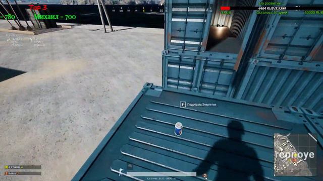 #PUBG - Вспомнить как играть ))) Нубоид - муз стрямка ))) смотреть онлайн