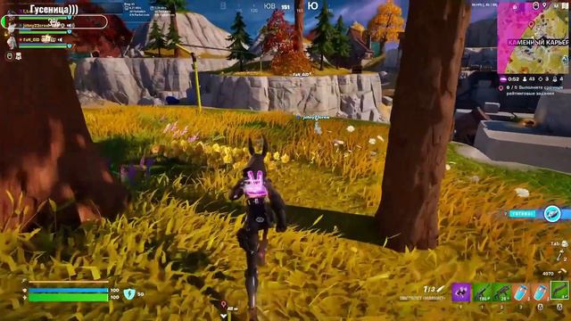 Fortnite! Втроём с подписчиками) смотреть онлайн
