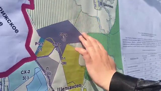 Новой свалки в Рузском районе быть не должно! смотреть онлайн