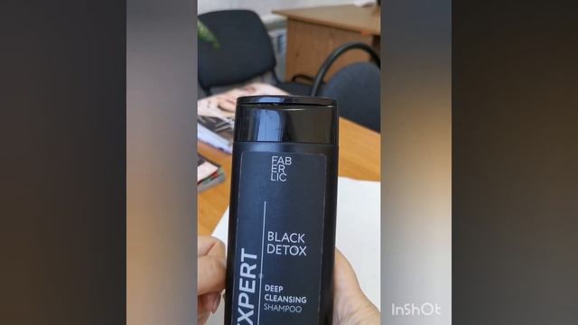 Шампунь детокс с углем. Для полноценного ухода за кожей головы.Отзыв мой смотреть онлайн