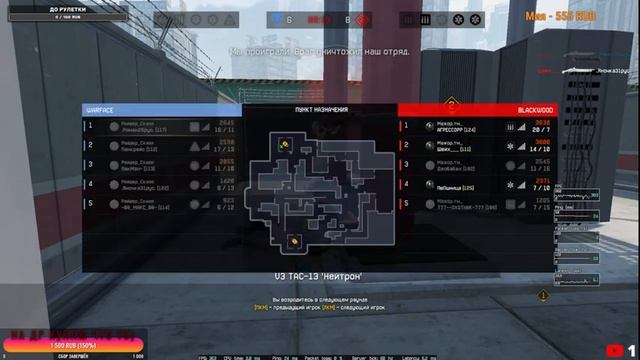 ?#СЕЗО НОВАЯ СИЛА МОДЫ 2.0 УЖЕ В ИГРЕ! смотреть онлайн