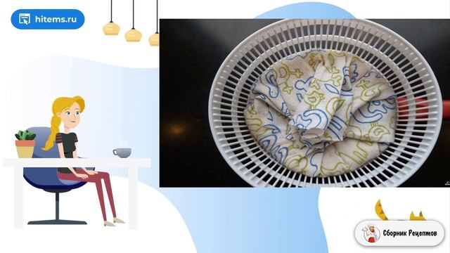 Сборник рецептов