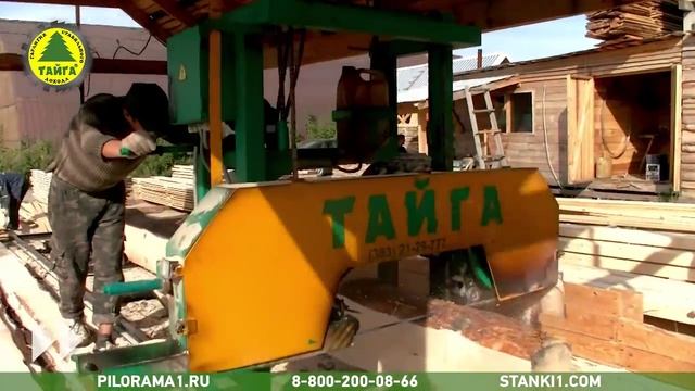 Ленточная пилорама. Работа на ленточной пилораме Тайга Т-2. смотреть онлайн