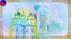 Разумейте, языцы! (Разумейте языцы, яко с нами Бог)