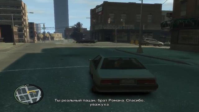 Ямайская Жара - Jamaican Heat -11 смотреть онлайн
