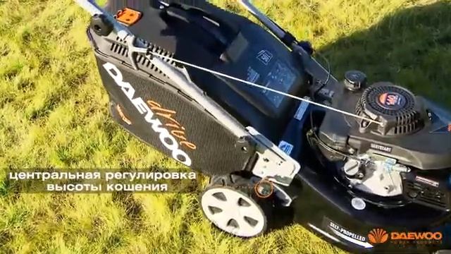 Газонокосилка бензиновая Daewoo DLM 45SP смотреть онлайн