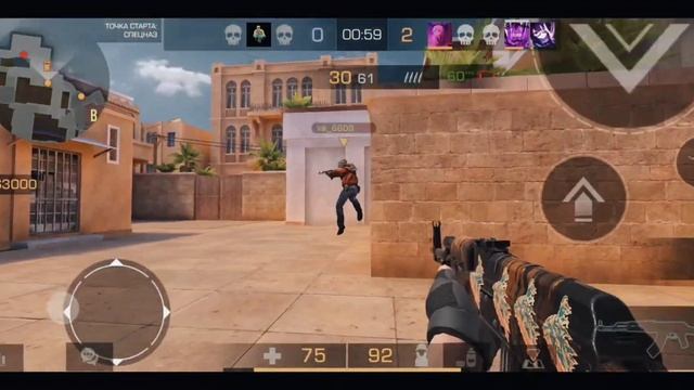 Самый Лучший Игрок С Телефона Вернулся? смотреть онлайн