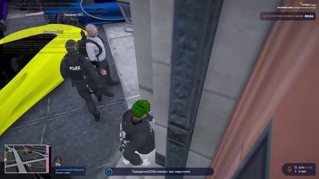Grand Theft Auto V_2024.08.27-22.09_clip_1 смотреть онлайн